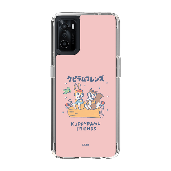 Slim Protection Case［ Kuppyramu Friends - Friends ］