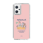 Slim Protection Case［ Kuppyramu Friends - Friends ］