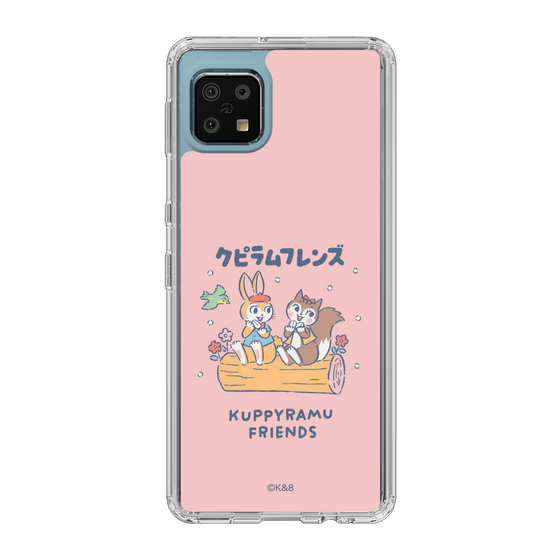 Slim Protection Case［ Kuppyramu Friends - Friends ］