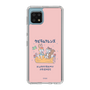 Slim Protection Case［ Kuppyramu Friends - Friends ］