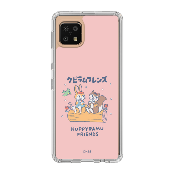 Slim Protection Case［ Kuppyramu Friends - Friends ］