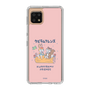Slim Protection Case［ Kuppyramu Friends - Friends ］