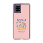 Slim Protection Case［ Kuppyramu Friends - Friends ］