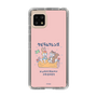Slim Protection Case［ Kuppyramu Friends - Friends ］