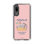 Slim Protection Case［ Kuppyramu Friends - Friends ］