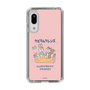 Slim Protection Case［ Kuppyramu Friends - Friends ］