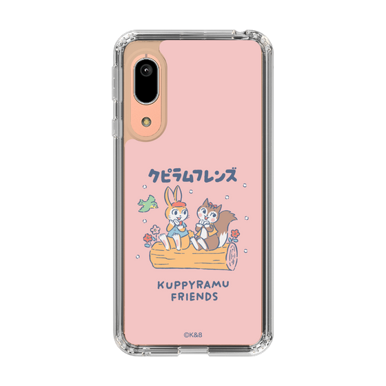 Slim Protection Case［ Kuppyramu Friends - Friends ］