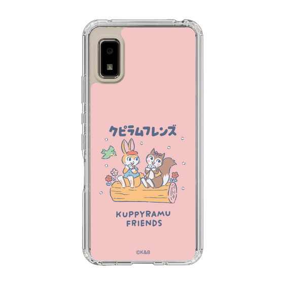 Slim Protection Case［ Kuppyramu Friends - Friends ］