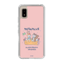 Slim Protection Case［ Kuppyramu Friends - Friends ］
