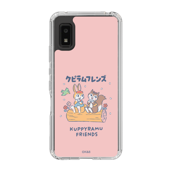 Slim Protection Case［ Kuppyramu Friends - Friends ］