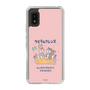Slim Protection Case［ Kuppyramu Friends - Friends ］