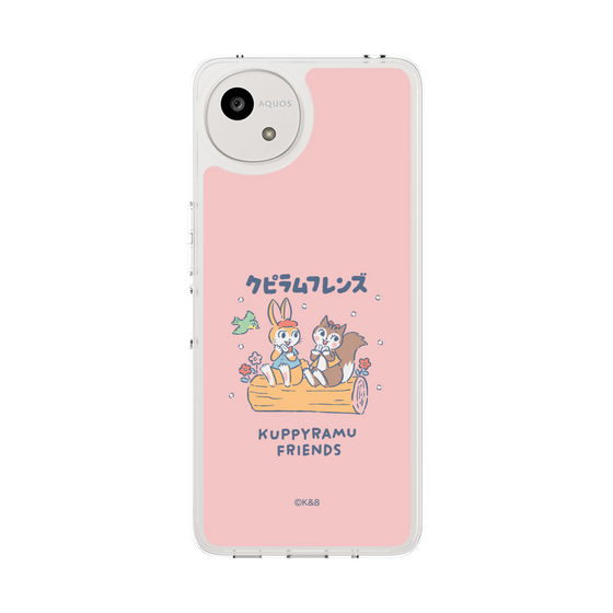Slim Protection Case［ Kuppyramu Friends - Friends ］