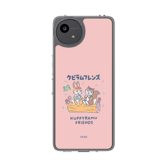 Slim Protection Case［ Kuppyramu Friends - Friends ］