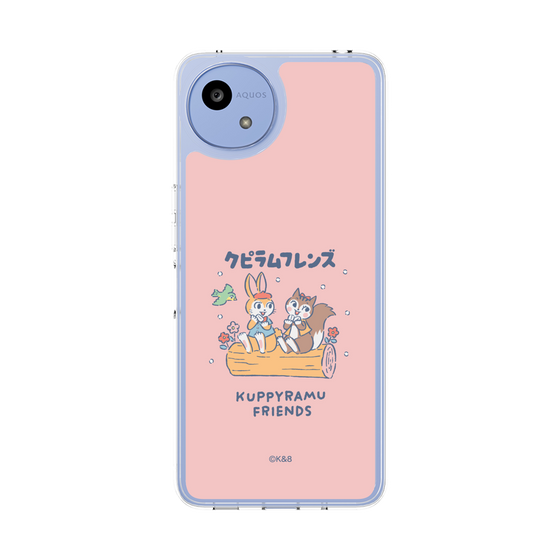 Slim Protection Case［ Kuppyramu Friends - Friends ］