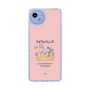 Slim Protection Case［ Kuppyramu Friends - Friends ］