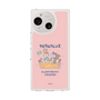 Slim Protection Case［ Kuppyramu Friends - Friends ］
