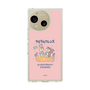 Slim Protection Case［ Kuppyramu Friends - Friends ］