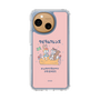 Slim Protection Case［ Kuppyramu Friends - Friends ］