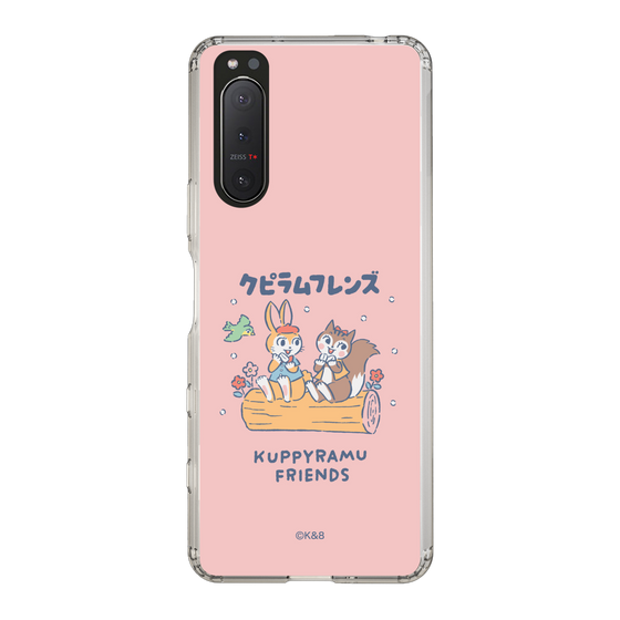 Slim Protection Case［ Kuppyramu Friends - Friends ］