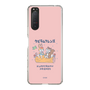Slim Protection Case［ Kuppyramu Friends - Friends ］