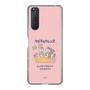 Slim Protection Case［ Kuppyramu Friends - Friends ］