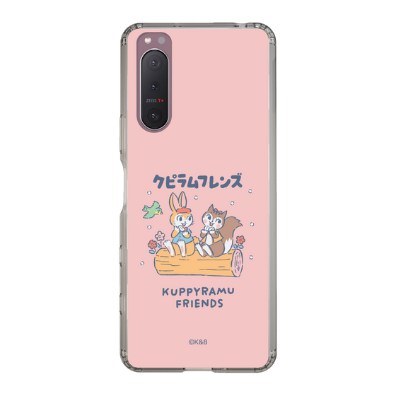 Slim Protection Case［ Kuppyramu Friends - Friends ］