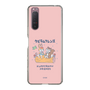 Slim Protection Case［ Kuppyramu Friends - Friends ］