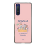 Slim Protection Case［ Kuppyramu Friends - Friends ］