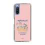 Slim Protection Case［ Kuppyramu Friends - Friends ］