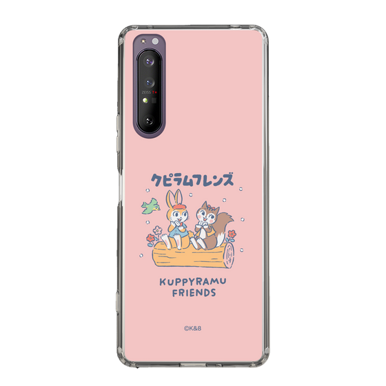 Slim Protection Case［ Kuppyramu Friends - Friends ］