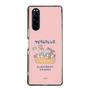 Slim Protection Case［ Kuppyramu Friends - Friends ］