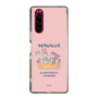 Slim Protection Case［ Kuppyramu Friends - Friends ］