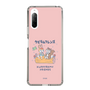 Slim Protection Case［ Kuppyramu Friends - Friends ］