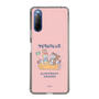 Slim Protection Case［ Kuppyramu Friends - Friends ］