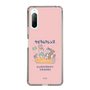 Slim Protection Case［ Kuppyramu Friends - Friends ］