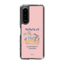 Slim Protection Case［ Kuppyramu Friends - Friends ］