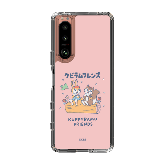 Slim Protection Case［ Kuppyramu Friends - Friends ］