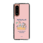 Slim Protection Case［ Kuppyramu Friends - Friends ］