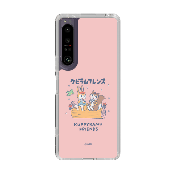 Slim Protection Case［ Kuppyramu Friends - Friends ］