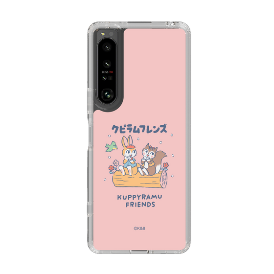 Slim Protection Case［ Kuppyramu Friends - Friends ］