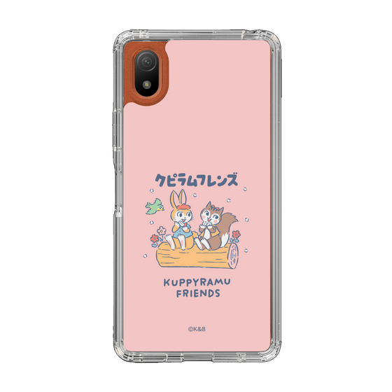 Slim Protection Case［ Kuppyramu Friends - Friends ］