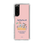 Slim Protection Case［ Kuppyramu Friends - Friends ］