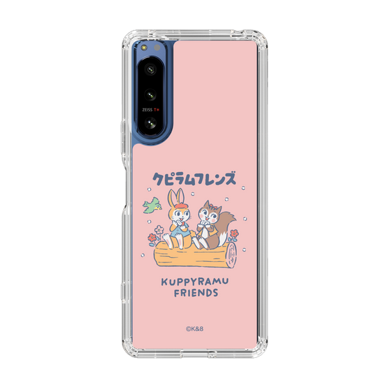 Slim Protection Case［ Kuppyramu Friends - Friends ］