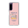 Slim Protection Case［ Kuppyramu Friends - Friends ］