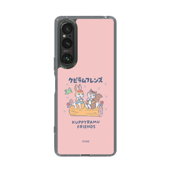 Slim Protection Case［ Kuppyramu Friends - Friends ］