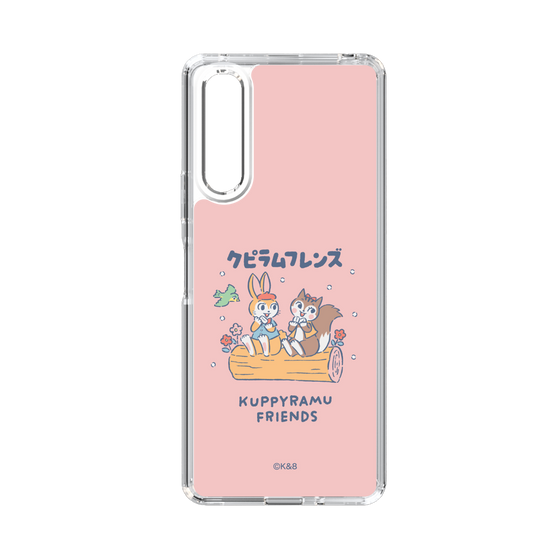 Slim Protection Case［ Kuppyramu Friends - Friends ］