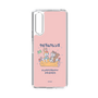 Slim Protection Case［ Kuppyramu Friends - Friends ］