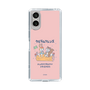 Slim Protection Case［ Kuppyramu Friends - Friends ］