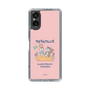 Slim Protection Case［ Kuppyramu Friends - Friends ］