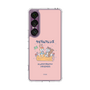 Slim Protection Case［ Kuppyramu Friends - Friends ］